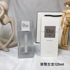 Dior Homme Cologne White Cap Perfume-3445  